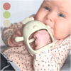 Silicone Chicken Mitten Glove - Cream - Image 2